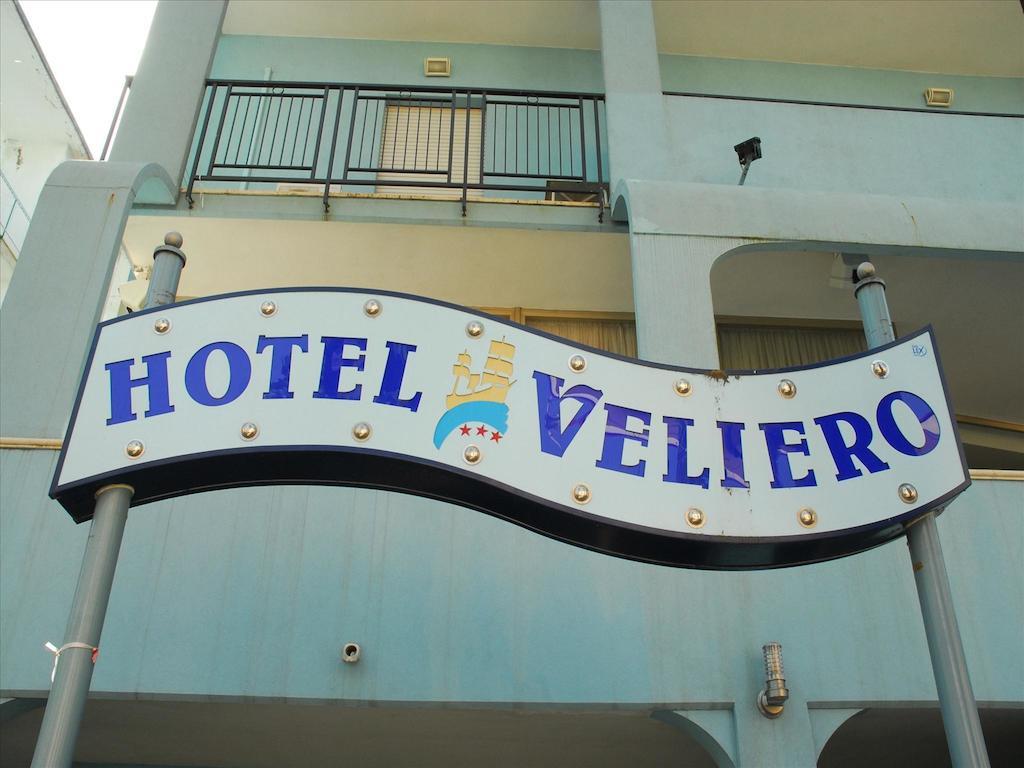 Hotel Veliero 里米尼 外观 照片